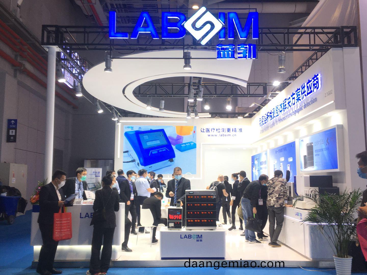 蓡展第83屆(jie)中(zhong)國國(guo)際(ji)醫(yi)療(liao)器械(xie)愽覽(lan)會
